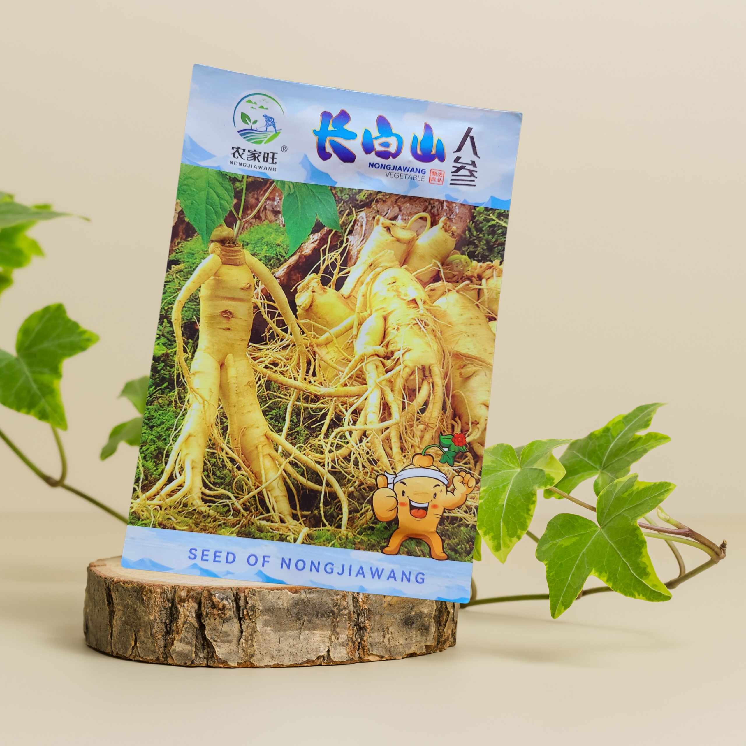 āĻšāĻžāĻāĻŦā§āϰāĻŋāĻĄ āĻāĻŋāύāϏā§āĻ āĻŦā§āĻ (ā§Ģā§Ļ āĻĒāĻŋāϏ) - Image 5